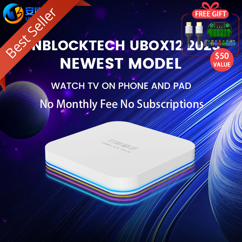 Unblock Ubox 12 TV-box